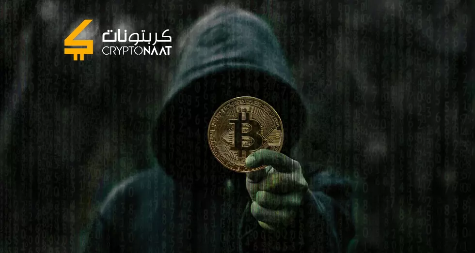 Satoshi Nakamoto مطور البتكوين