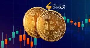 جسور العملات الرقمية