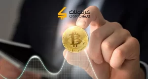 أثرياء البيتكوين