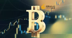 مقترح تحسين البيتكوين